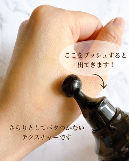 薬用 ヘアグロースエッセンス/john masters organics/頭皮ローションを使ったクチコミ(4枚目)