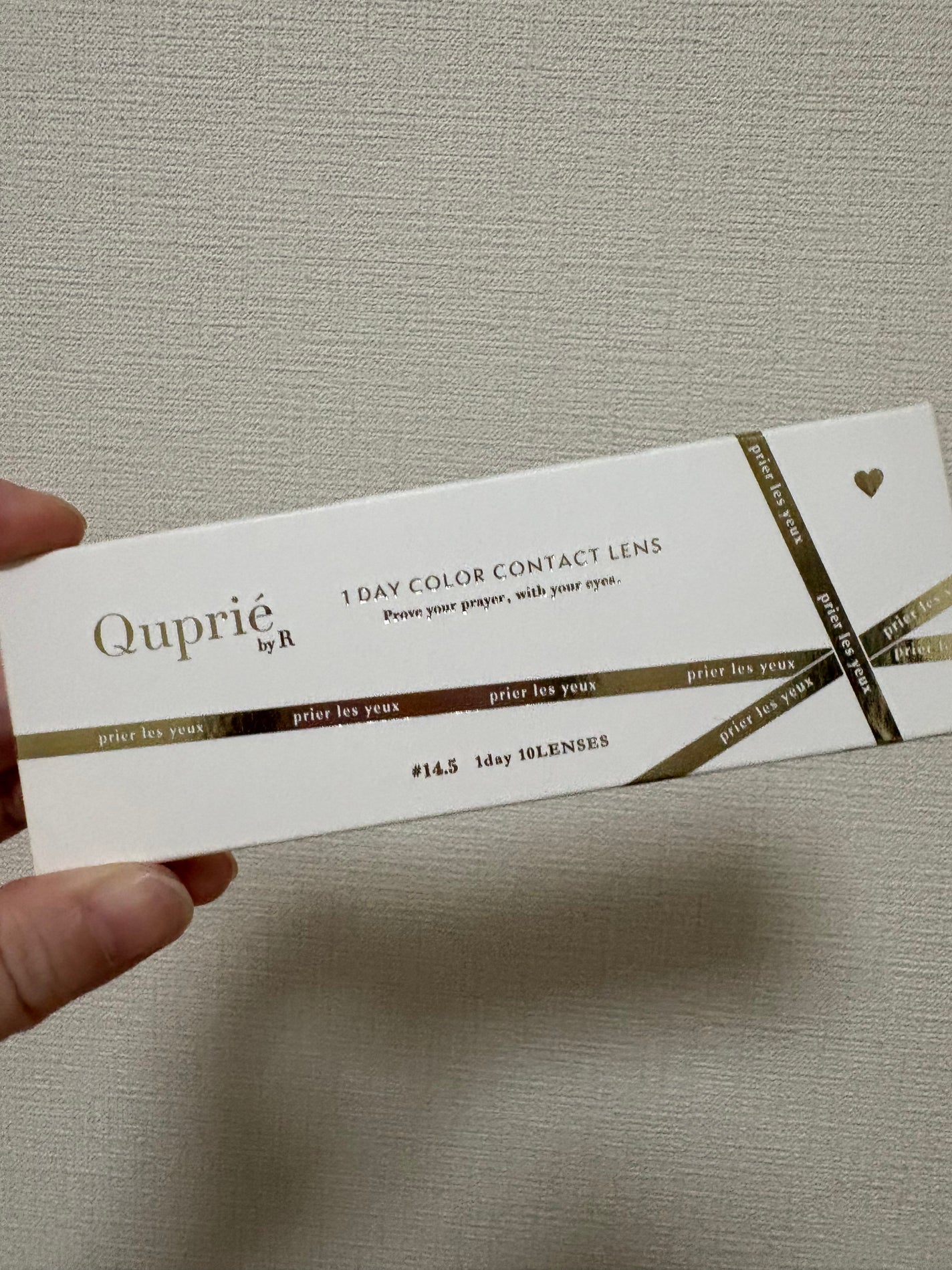 ð°éããŠèŠã«ããæçš¿ãã¿ãŸããå麻 on LIPS ãããã°ãã¯ãä¹
ãã¶ãã§ããå麻ã§ã仿¥ã¯Qoo10ã¡ã¬å²æã«è³Œ..ãïŒ3æç®ïŒ