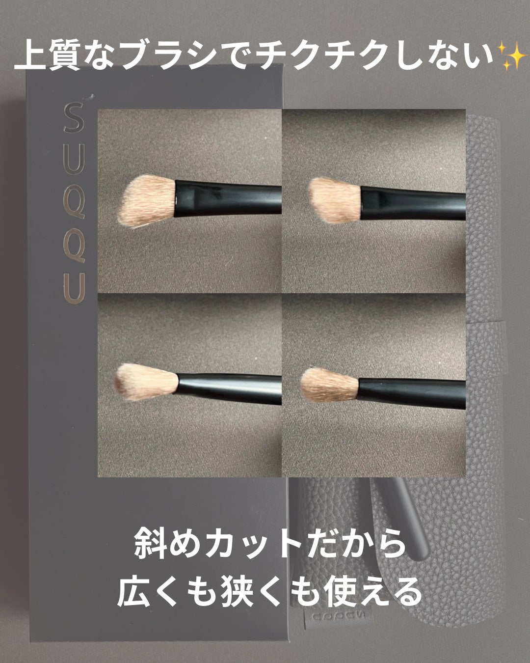 ðã·ã·ã·ðãã©ãã on LIPS ãðå
çãã¬ãŒã³ãðSUQQUãã©ã·ïŒããŒãSUQQUå
¬åŒãªã³ã©..ãïŒ2æç®ïŒ