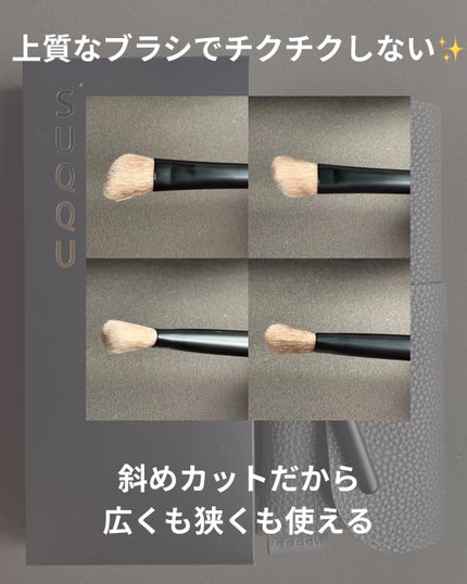を使ったクチコミ(2枚目)