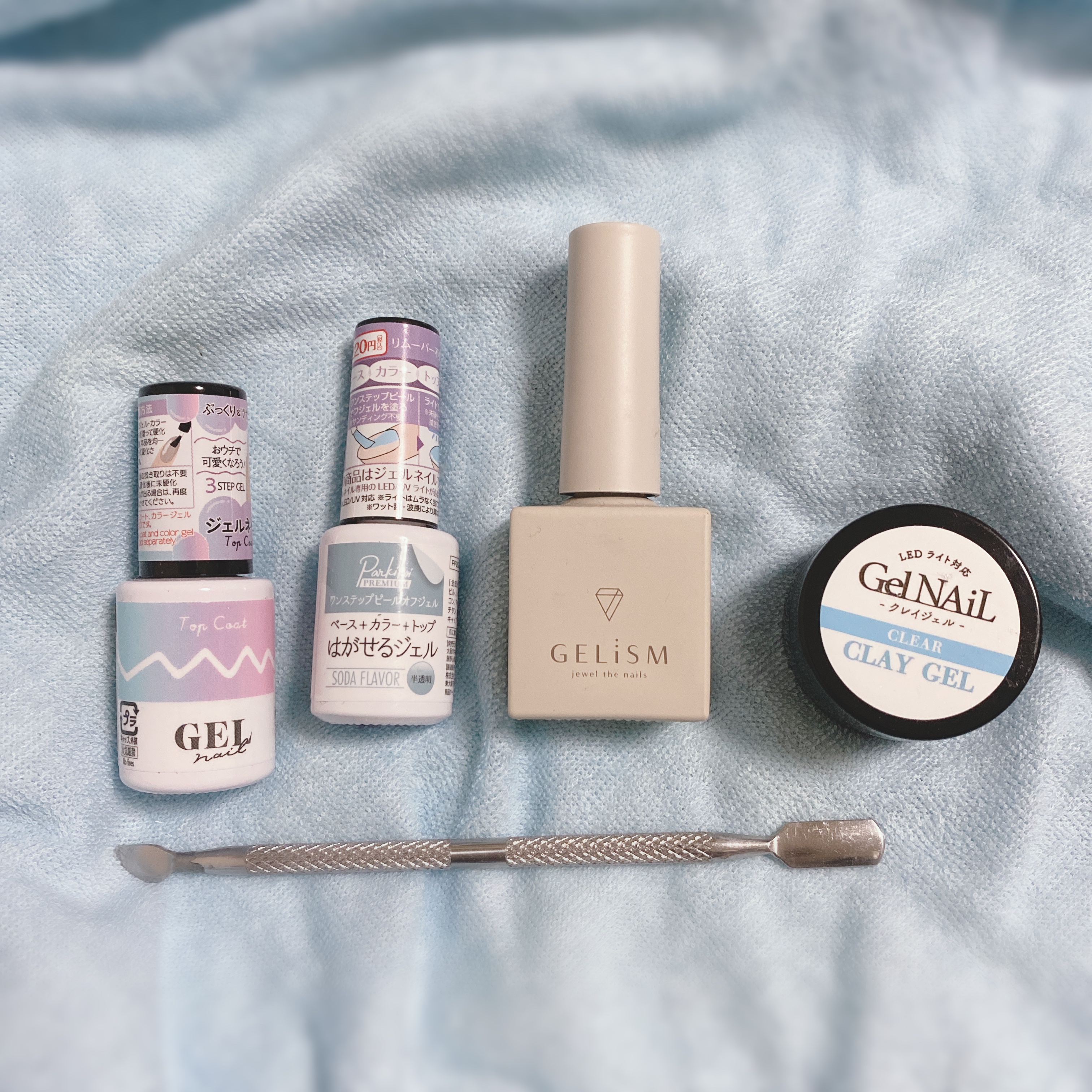 ワンステップピールオフジェル/crayontouch-me plus/ジェルネイルを使ったクチコミ（2枚目）