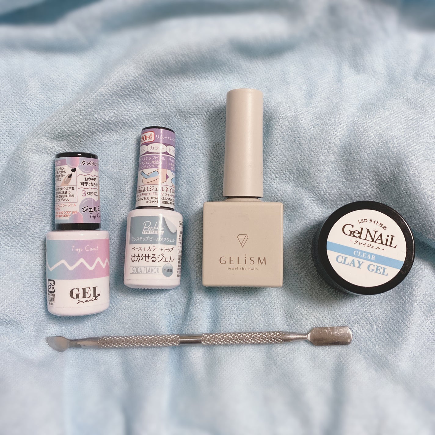 BRG ジェルネイル/DAISO/ジェルネイルを使ったクチコミ(2枚目)