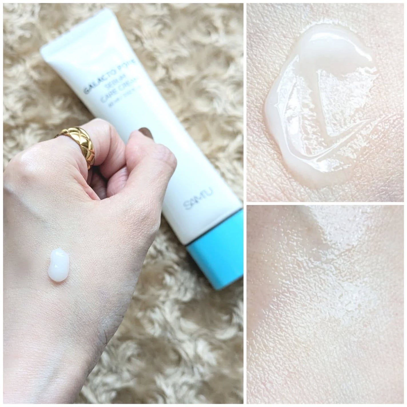 **Smiley** on LIPS 「𓈒𓏸𓈒꙳𓂃𓈒𓏸𓈒꙳𓂃𓈒𓏸𓈒꙳𓂃𓈒𓏸𓈒꙳𓂃𓈒𓏸𓈒꙳𓂃\敏感肌の方..」(3枚目)