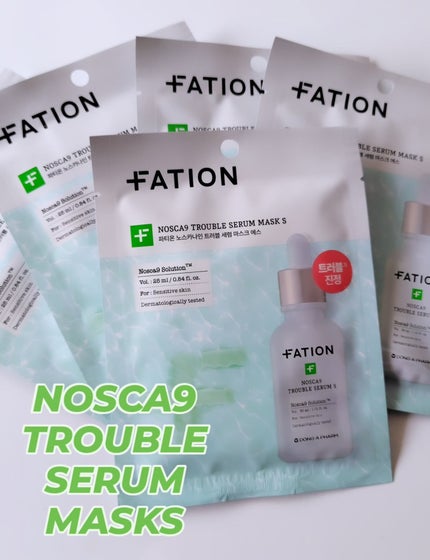 ひろちゃん on LIPS 「ノンカナイントラブルセラムS&パックS💚💚💚💚💚💚💚💚💚💚💚韓..」(6枚目)