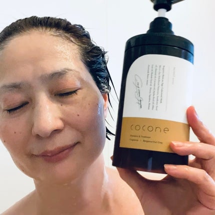 クレイクリームシャンプー(モイスト)/cocone/市販シャンプーを使ったクチコミ(4枚目)