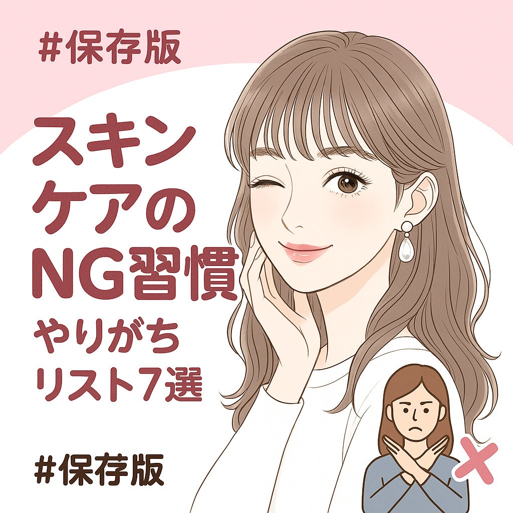 エファクラ ピールケア セラム/ラ ロッシュ ポゼ/美容液を使ったクチコミ(1枚目)