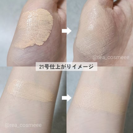 グロウフィットセラムカバークッション/ダルバ/クッションファンデーションを使ったクチコミ(3枚目)