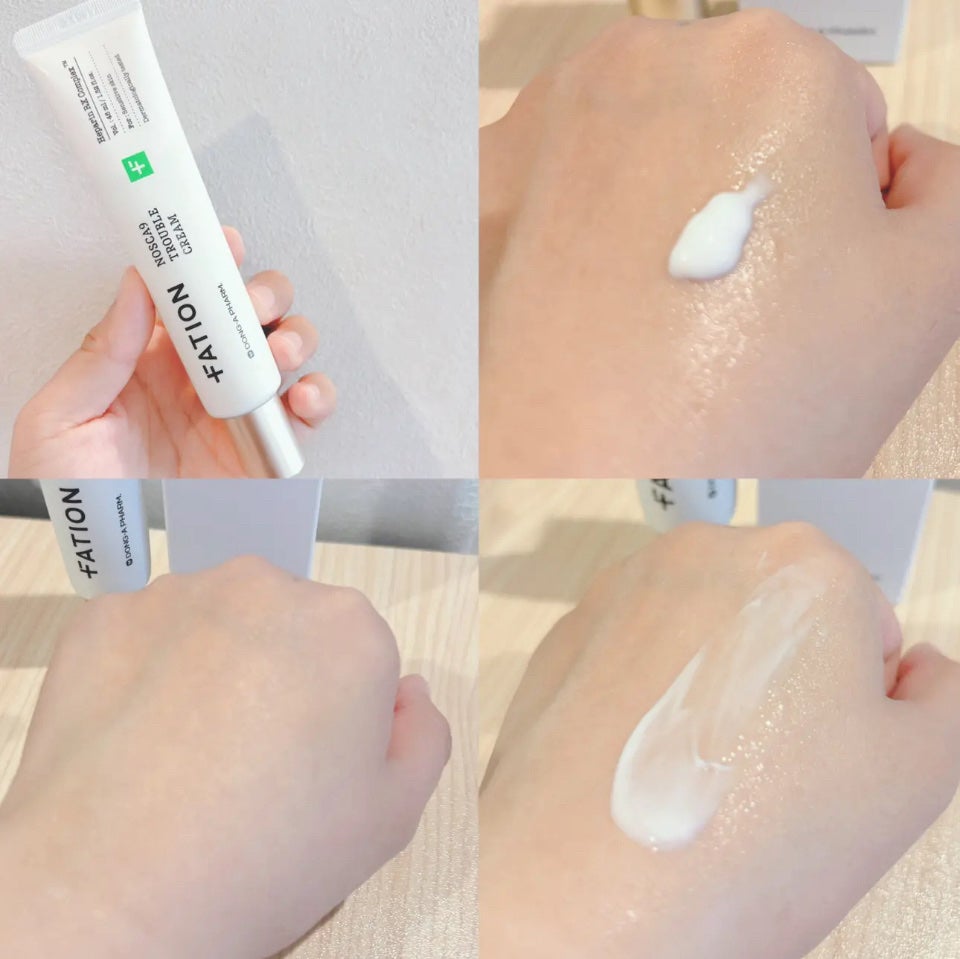 ノスカナイン トラブルクリーム/FATION/フェイスクリームを使ったクチコミ(2枚目)