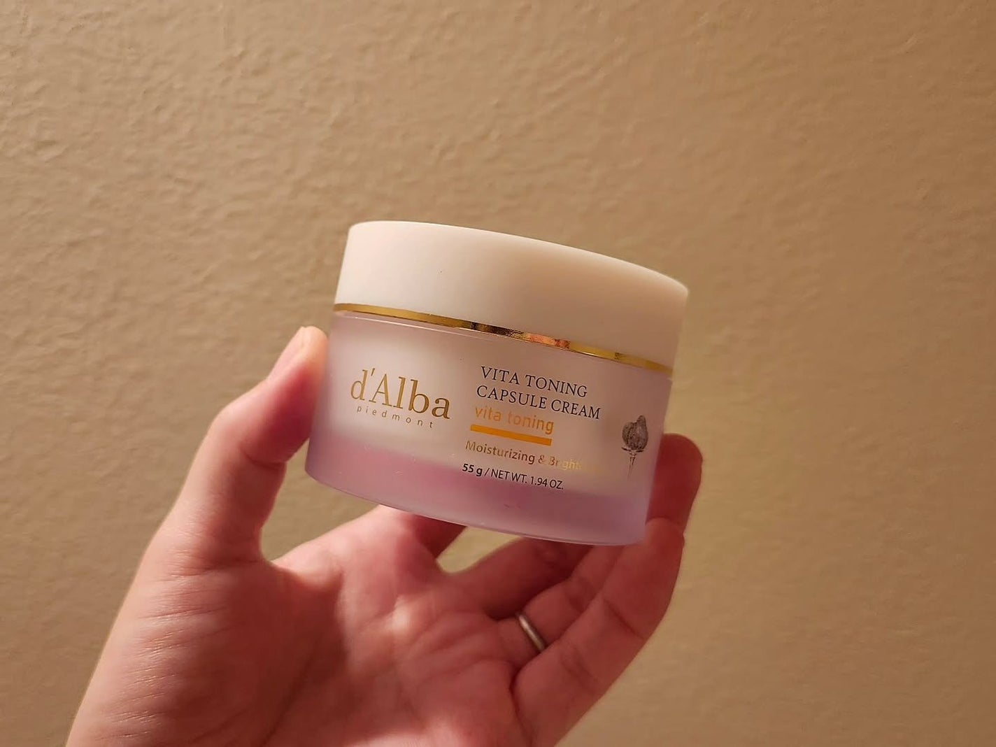 ビタトーニングカプセルクリーム/ダルバ/フェイスクリームを使ったクチコミ(1枚目)