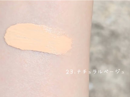 シカマヌ セラム クッションファンデ/parnell/クッションファンデーションを使ったクチコミ(3枚目)
