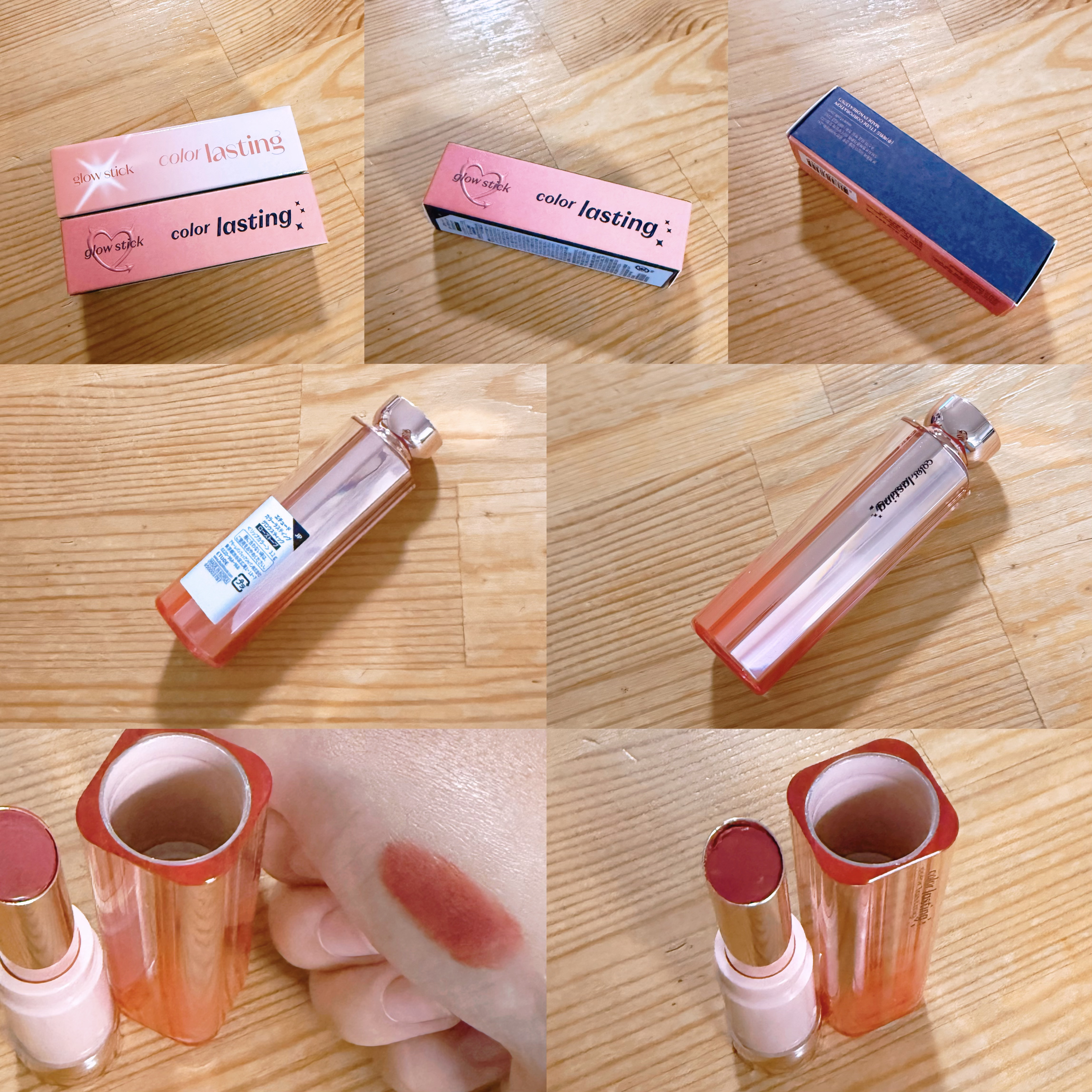 カラーラスティンググロウスティック/ETUDE/口紅を使ったクチコミ（2枚目）