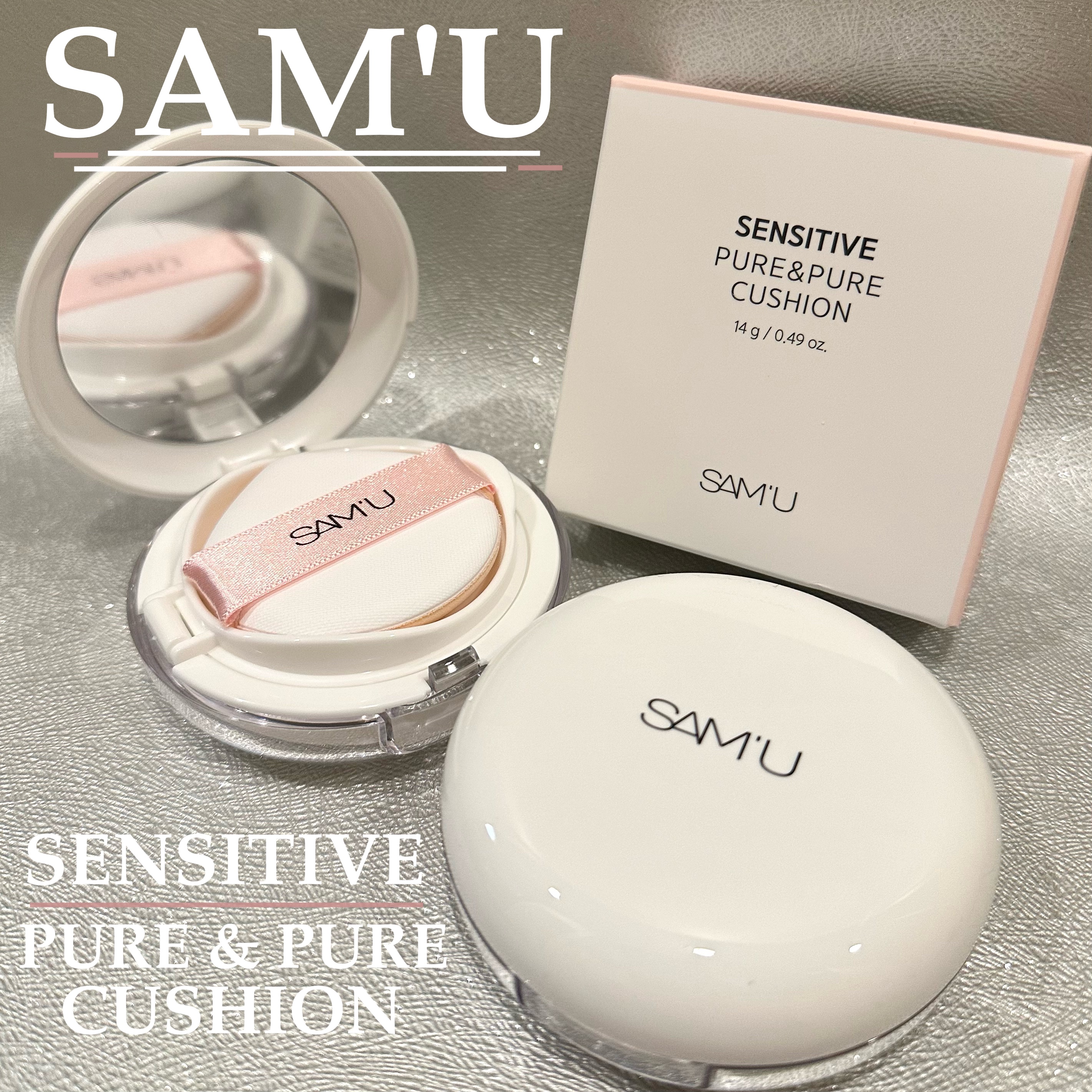 センシティブピュア＆ピュアクッション/SAM'U/クッションファンデーションを使ったクチコミ（1枚目）