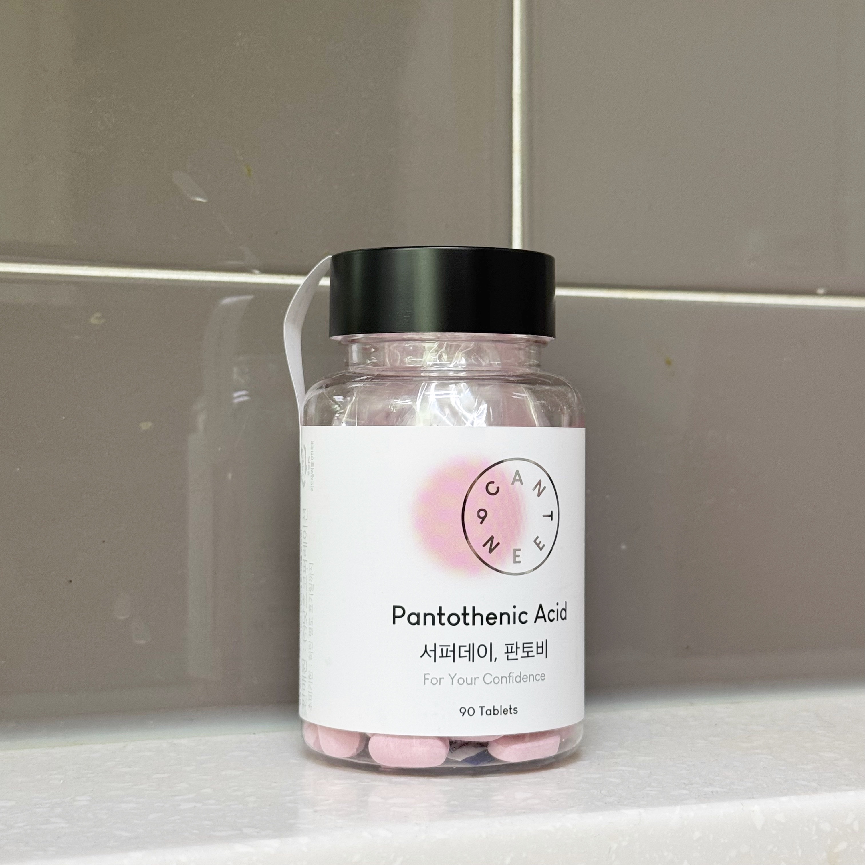 サファーデイパントビー/canteen9/美容サプリメントを使ったクチコミ（2枚目）