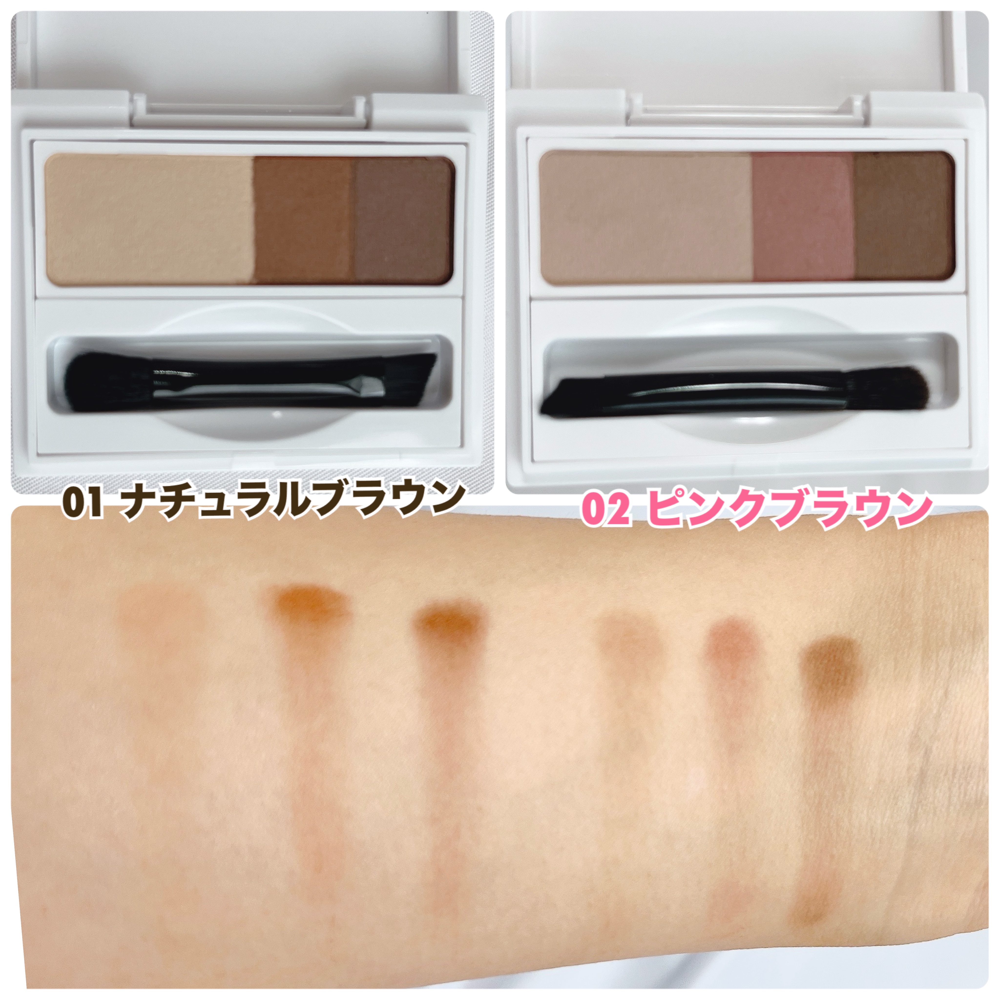 Enamor イージーニュアンスアイブロウペンシルのクチコミ「※Enamor様からいただきました！

＼沼ブロウ／

眉ってメイクの中で1番悩みをかかえてる.....」（3枚目）