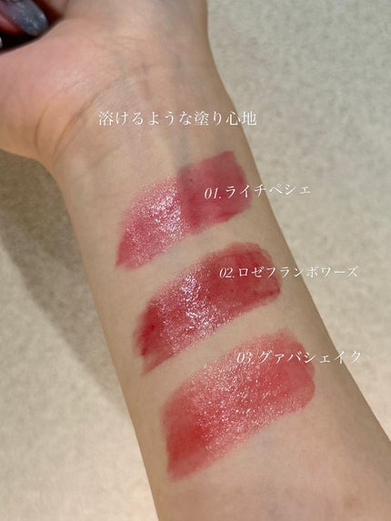 ラスターヴェールルージュ/キャンメイク/口紅を使ったクチコミ(3枚目)