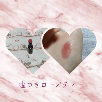 ネンマクフェイク ルージュ/Visée/口紅を使ったクチコミ(2枚目)