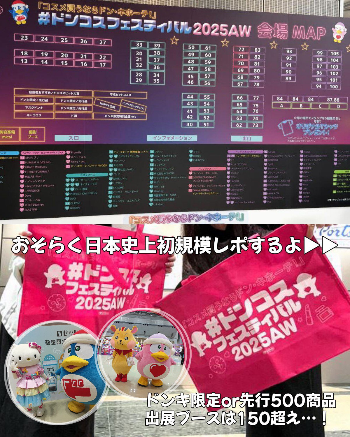 デューイグラムティント/パッションキャット/リップティントを使ったクチコミ（2枚目）