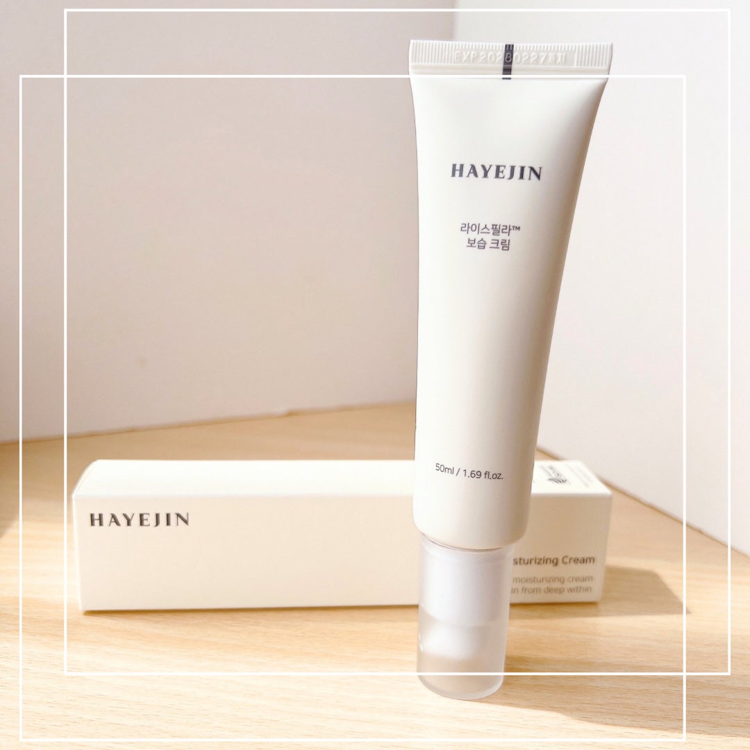 ライスピラー保湿クリーム/HAYEJIN/フェイスクリームを使ったクチコミ(3枚目)