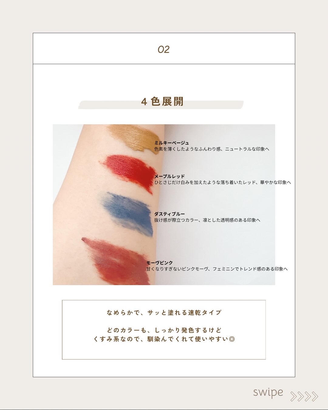 １dayヘア＆アイブロウカラー/フレンド株式会社/眉マスカラを使ったクチコミ（3枚目）