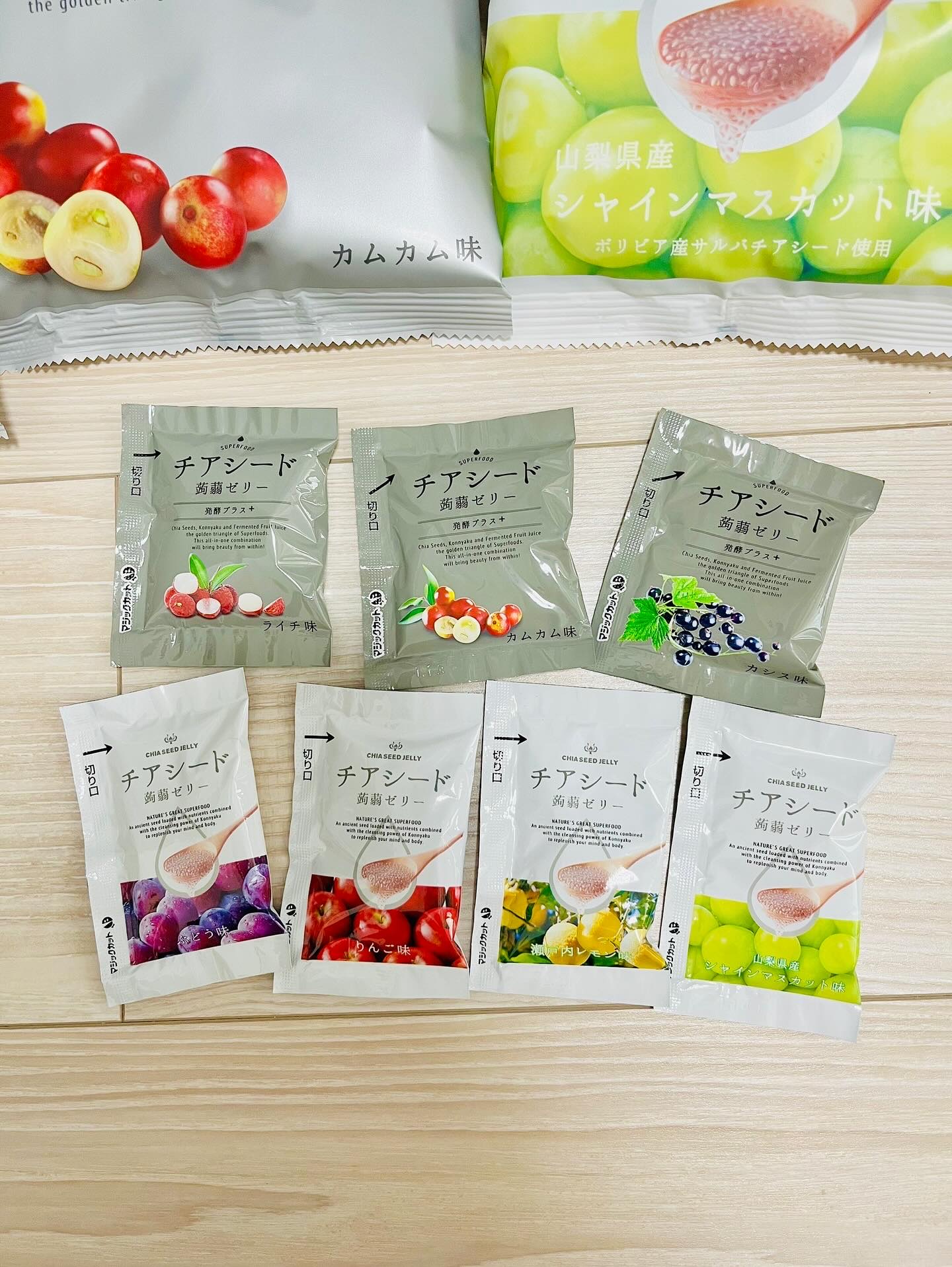 チアシード蒟蒻ゼリー/チアシード蒟蒻ゼリー/その他食品を使ったクチコミ（1枚目）