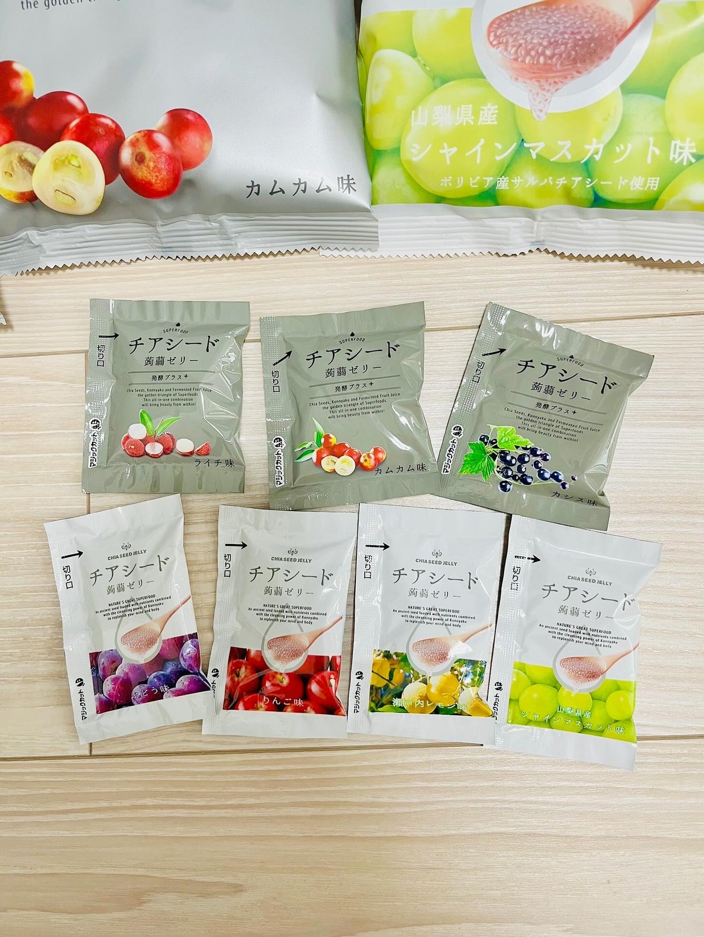 チアシード蒟蒻ゼリー/チアシード蒟蒻ゼリー/その他食品を使ったクチコミ(1枚目)