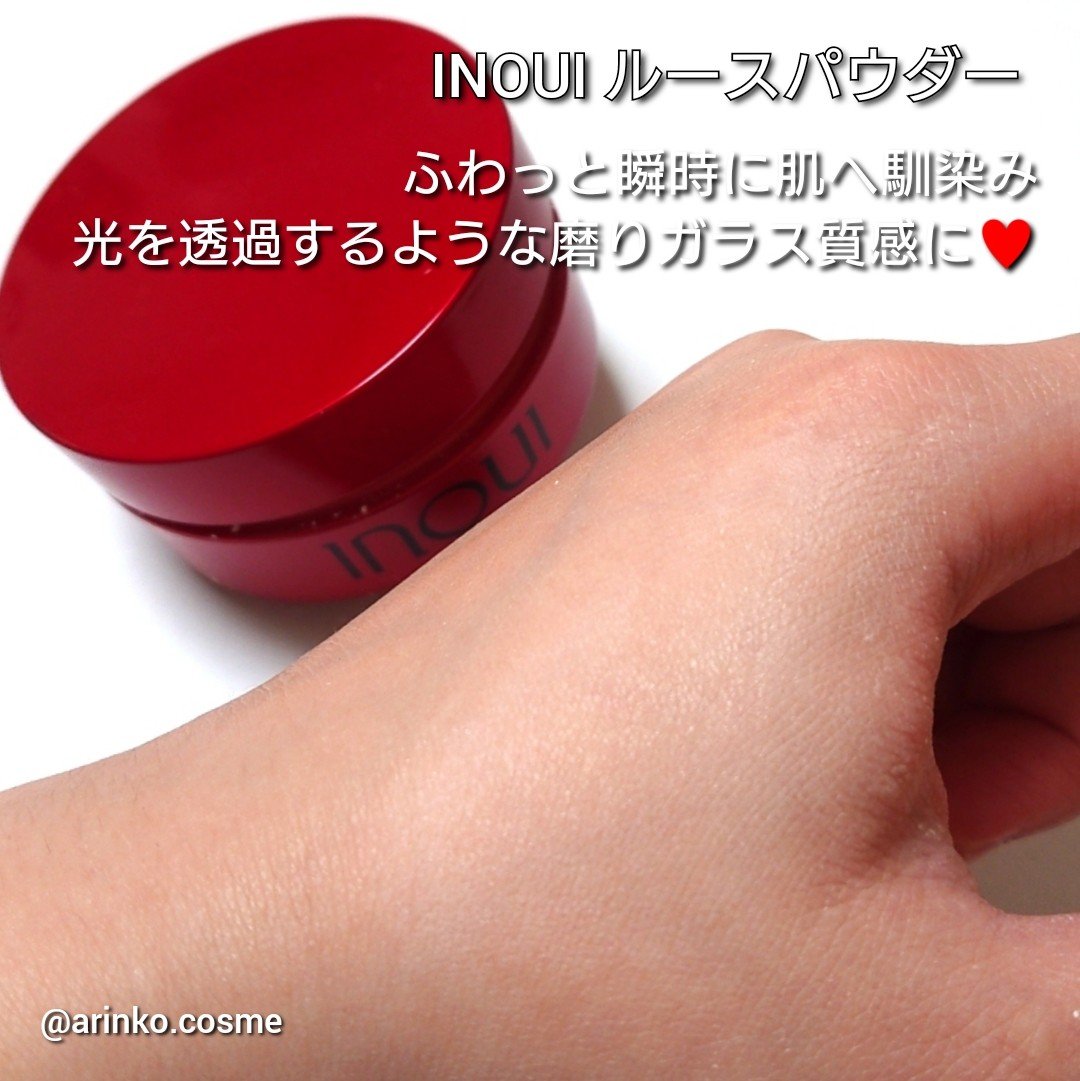 ルースパウダー/INOUI/ルースパウダーを使ったクチコミ（3枚目）