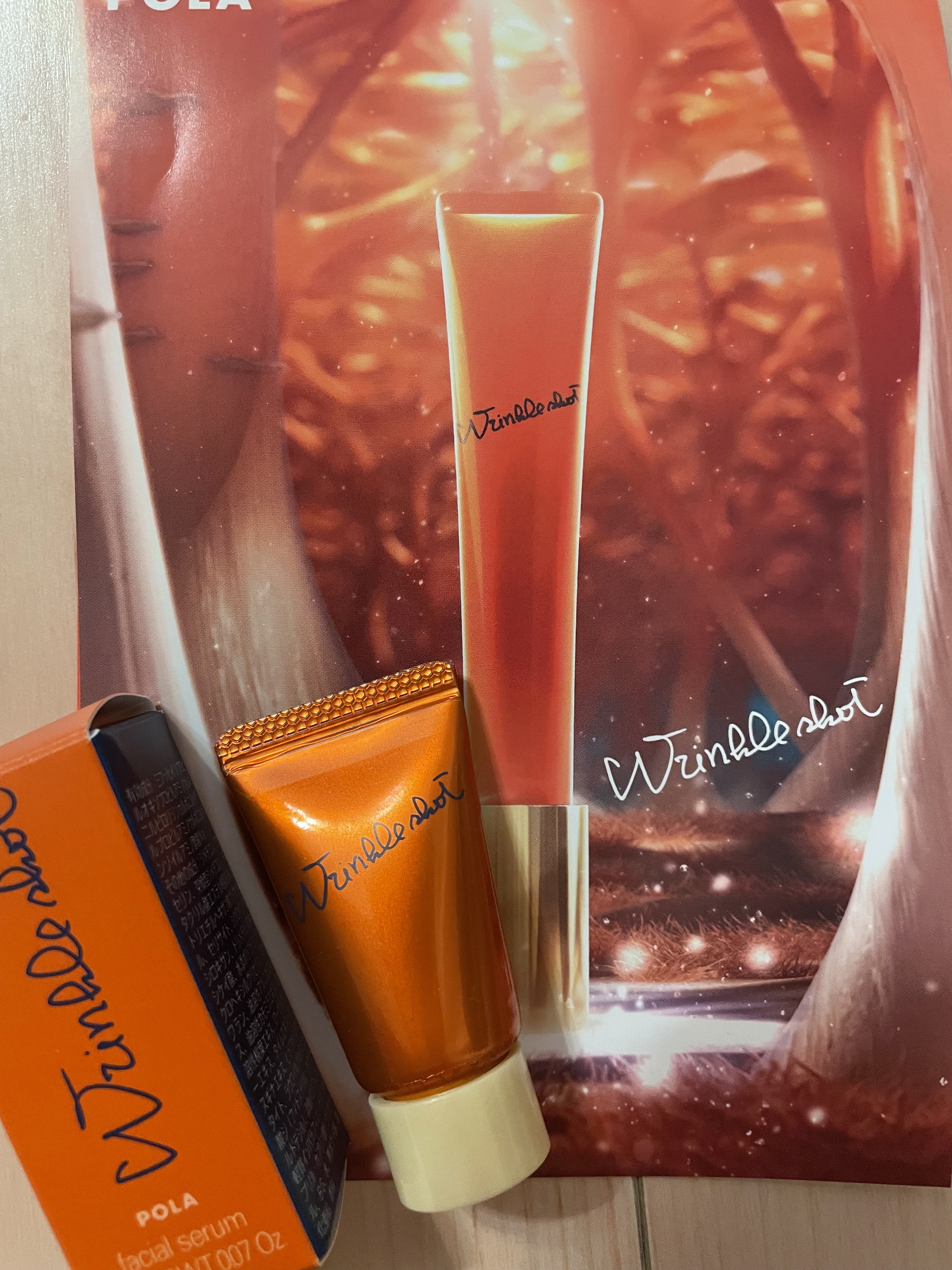 リンクルショット メディカル セラム N 通常サイズ20g/リンクルショット/アイケア・アイクリームを使ったクチコミ（2枚目）