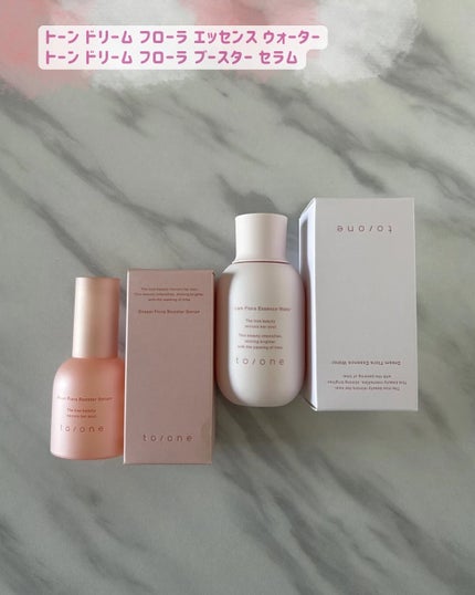 トーン ドリーム フローラ ブースター セラム/to/one/美容液を使ったクチコミ(1枚目)