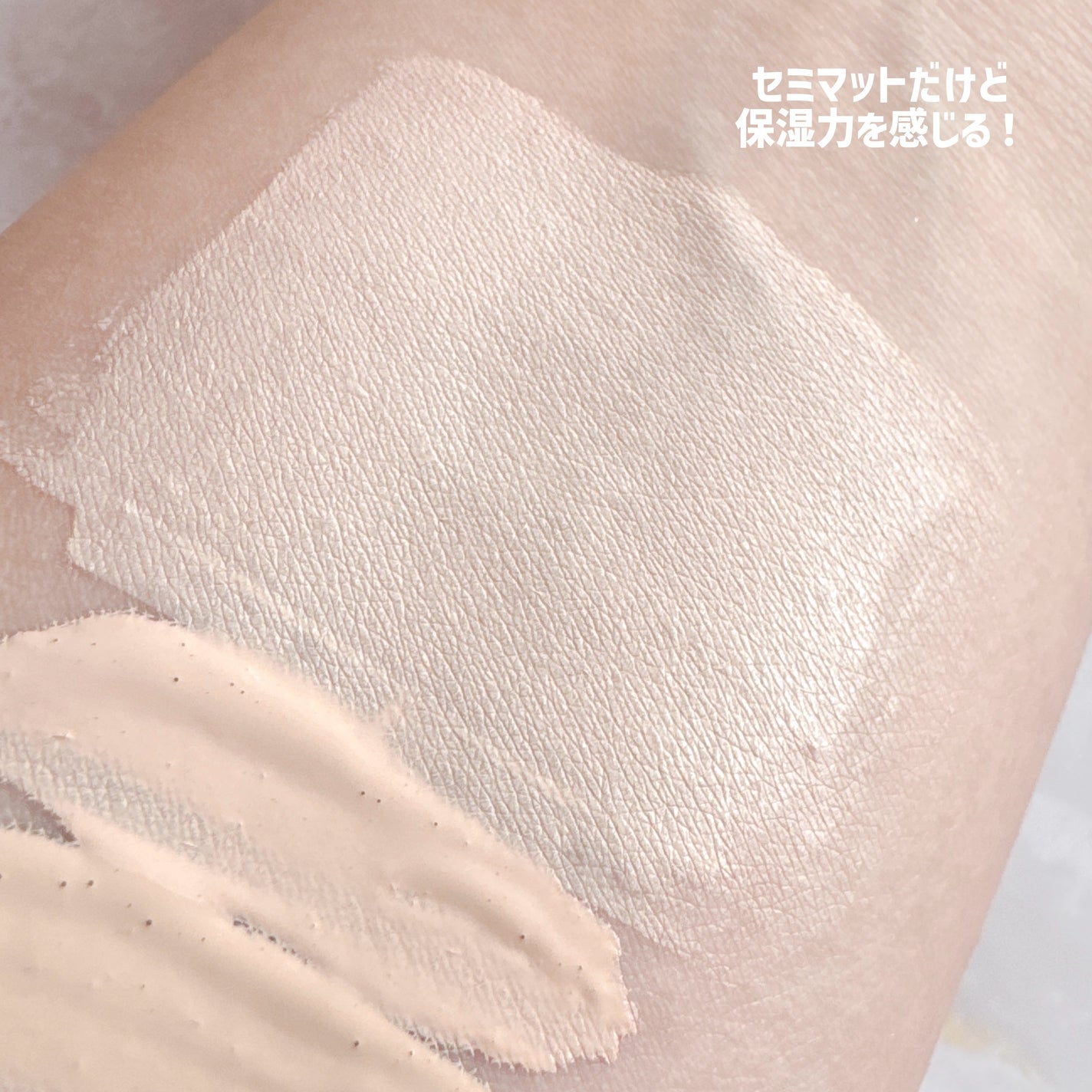 ロングウェアリング ファンデーション ミニ/2aN/リキッドファンデーションを使ったクチコミ(3枚目)