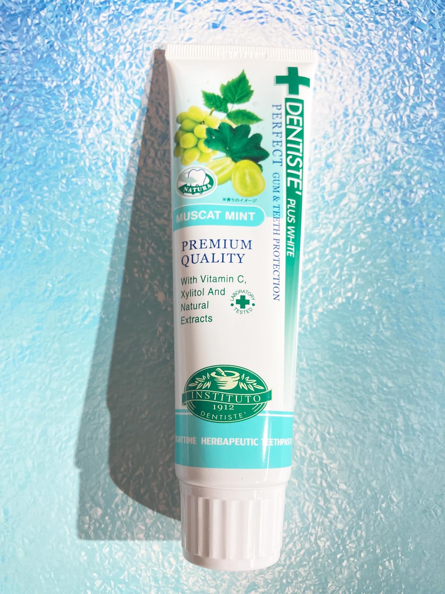 デンティス　チューブタイプ/デンティス/歯磨き粉を使ったクチコミ（1枚目）