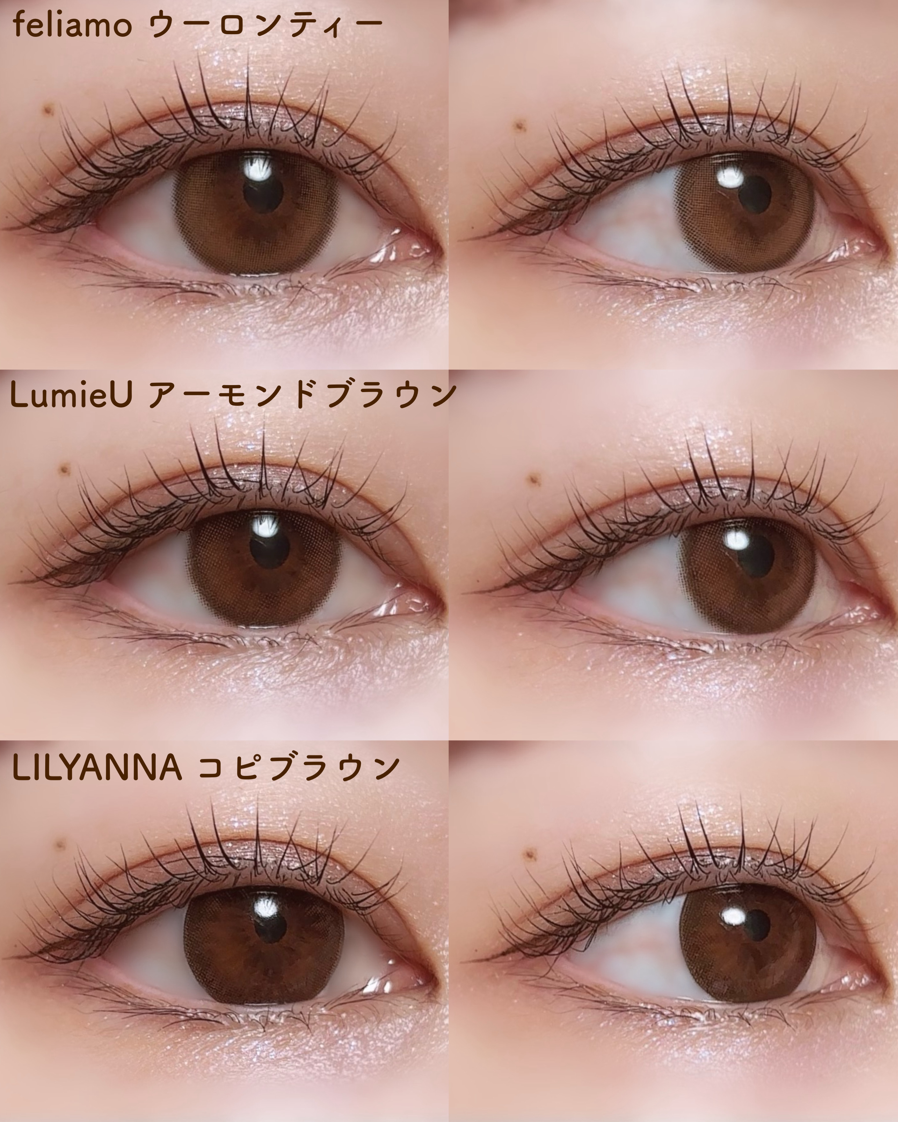 LILY ANNA/LILY ANNA/カラーコンタクトレンズを使ったクチコミ（3枚目）