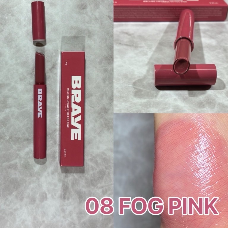 メルティングリップスウィート/BRAYE/口紅を使ったクチコミ（3枚目）