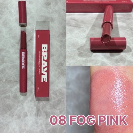 メルティングリップスウィート/BRAYE/口紅を使ったクチコミ(3枚目)