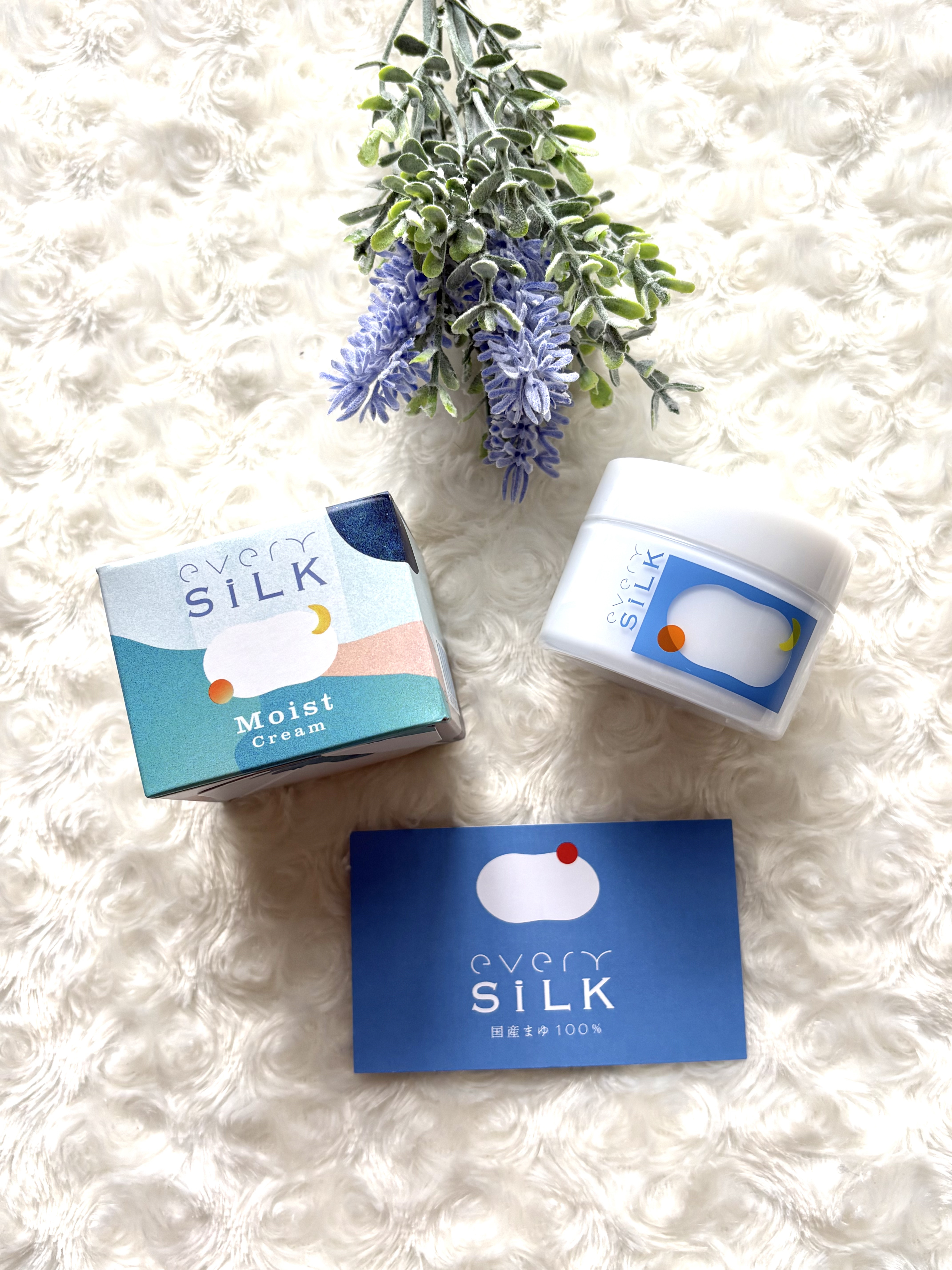 every SiLK Moist Cream/every SiLK/フェイスクリームを使ったクチコミ（1枚目）