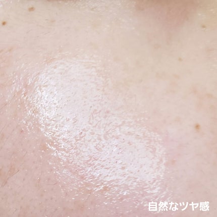 オングリディエンツ スキンバリアグローミスト/Ongredients/ミスト状化粧水を使ったクチコミ(4枚目)