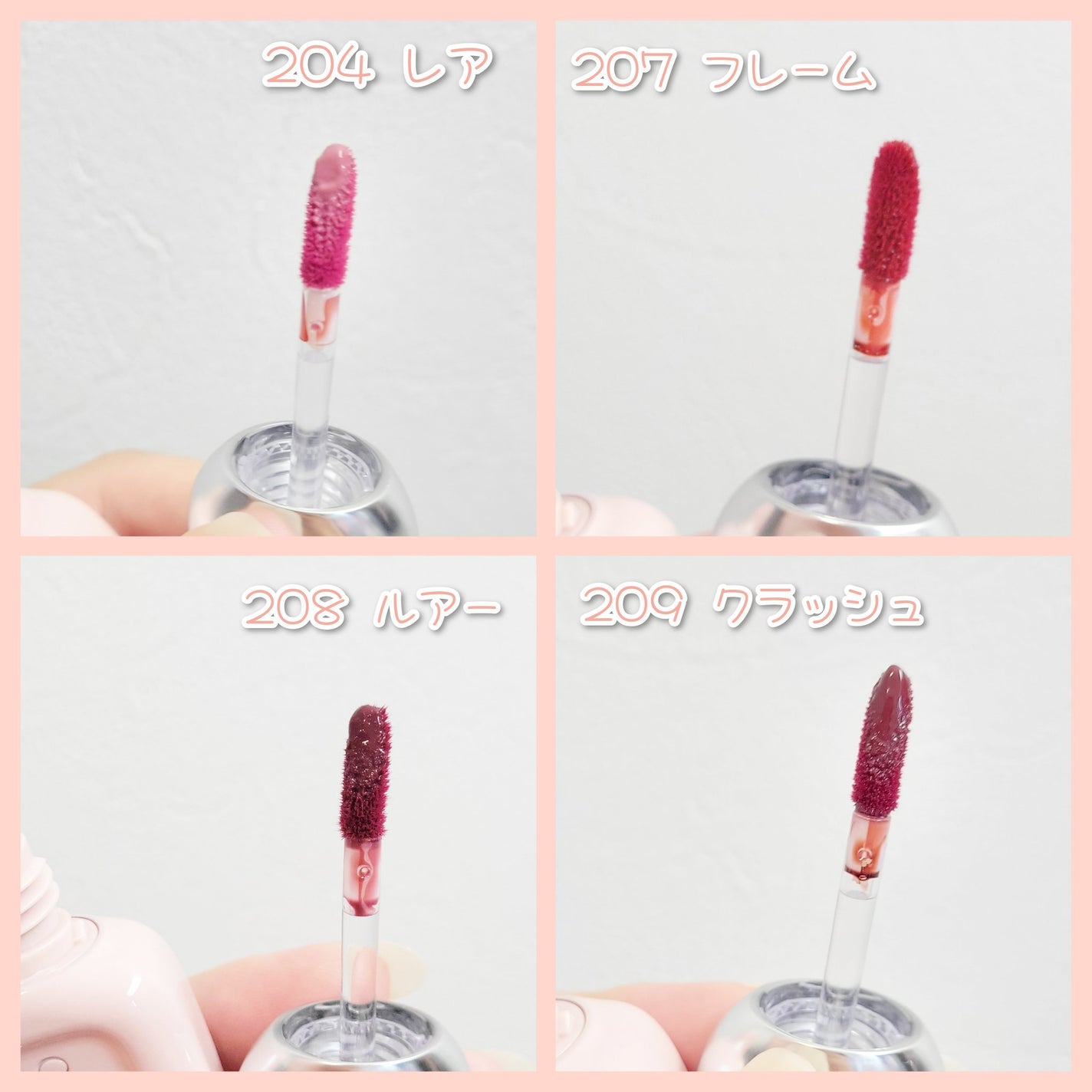 harumama.1117 on LIPS 「#こっくりカラーに夢中@coralhaze_jp様より▶デュー..」(2枚目)