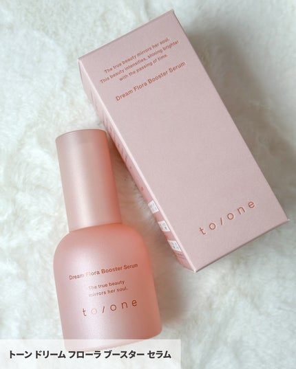 トーン ドリーム フローラ エッセンス ミルク/to/one/乳液を使ったクチコミ(2枚目)