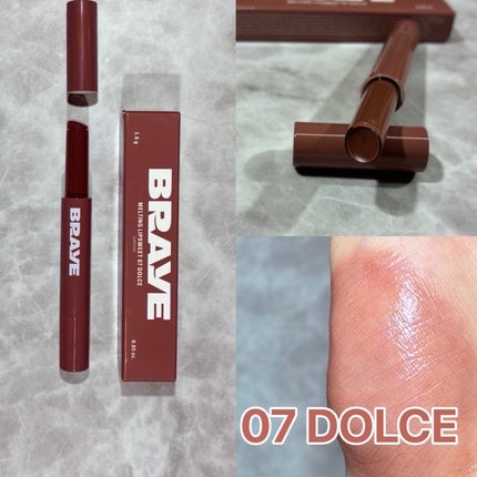 メルティングリップスウィート/BRAYE/口紅を使ったクチコミ(2枚目)