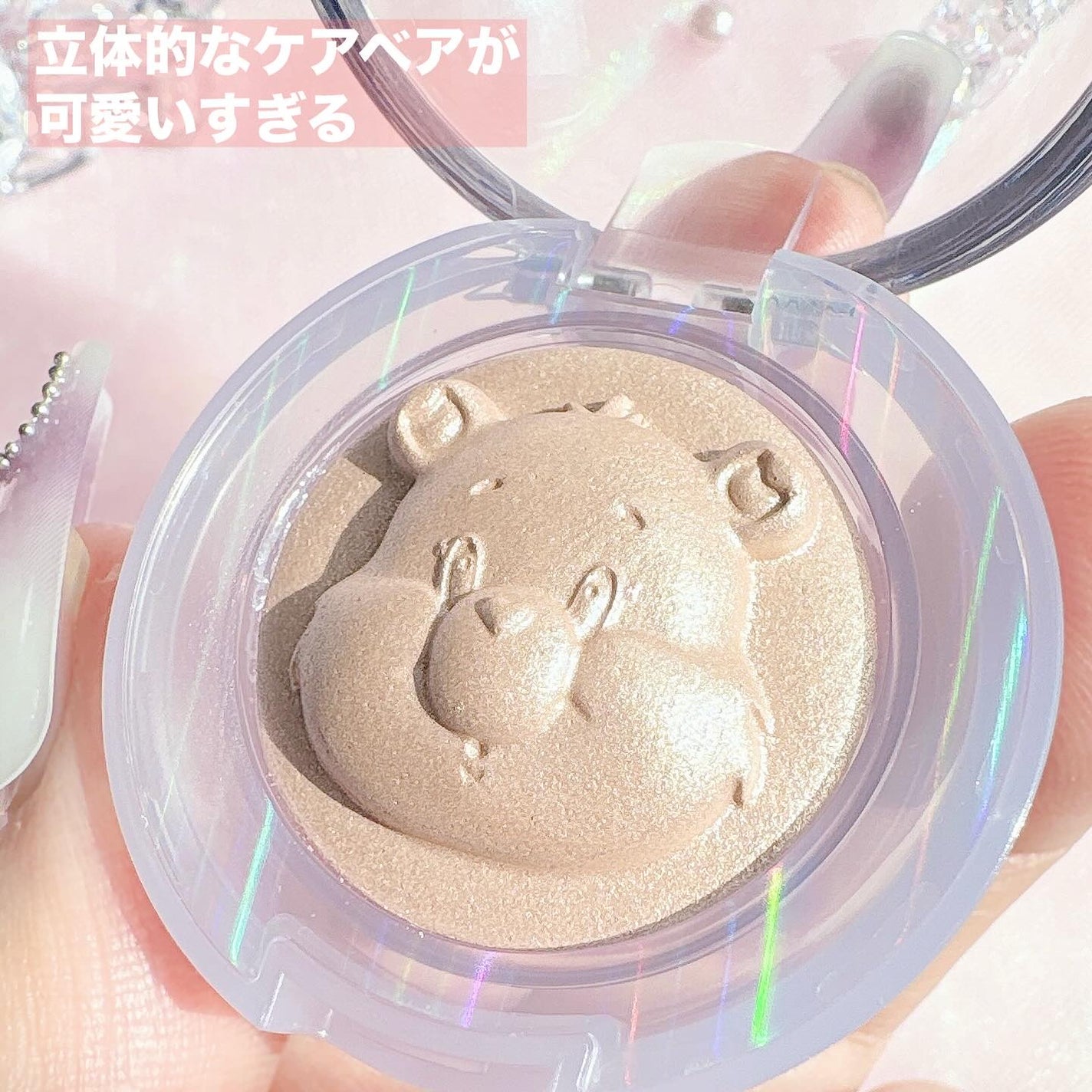 Starlit Beam Lighter/TAG/パウダーハイライトを使ったクチコミ(3枚目)