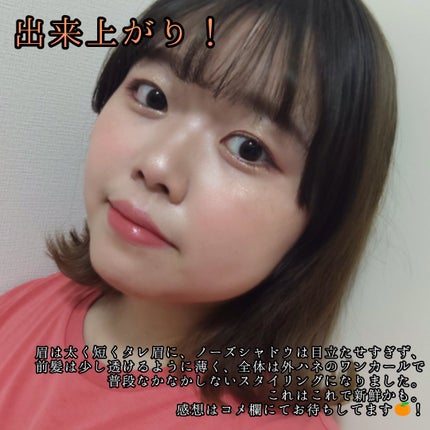 ピュア ブラッシュド カスタム チーク 06 クイーンズ ピンク/PERIPERA/パウダーチークの画像