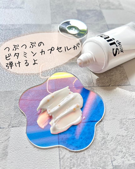 PDRN ビタグル バリアクリーム/Klairs/フェイスクリームを使ったクチコミ(3枚目)