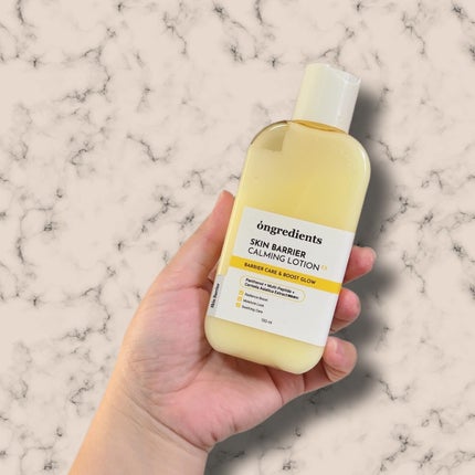 オングリディエンツ スキンバリアカーミングローション EX/Ongredients/乳液を使ったクチコミ(2枚目)