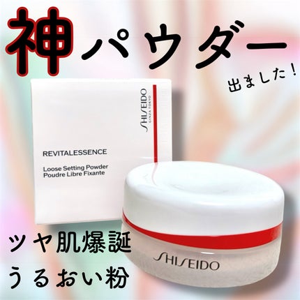 SHISEIDO エッセンス スキンセッティング パウダー 03 Pink Hydrating GLOW/SHISEIDO/ルースパウダーを使ったクチコミ(1枚目)