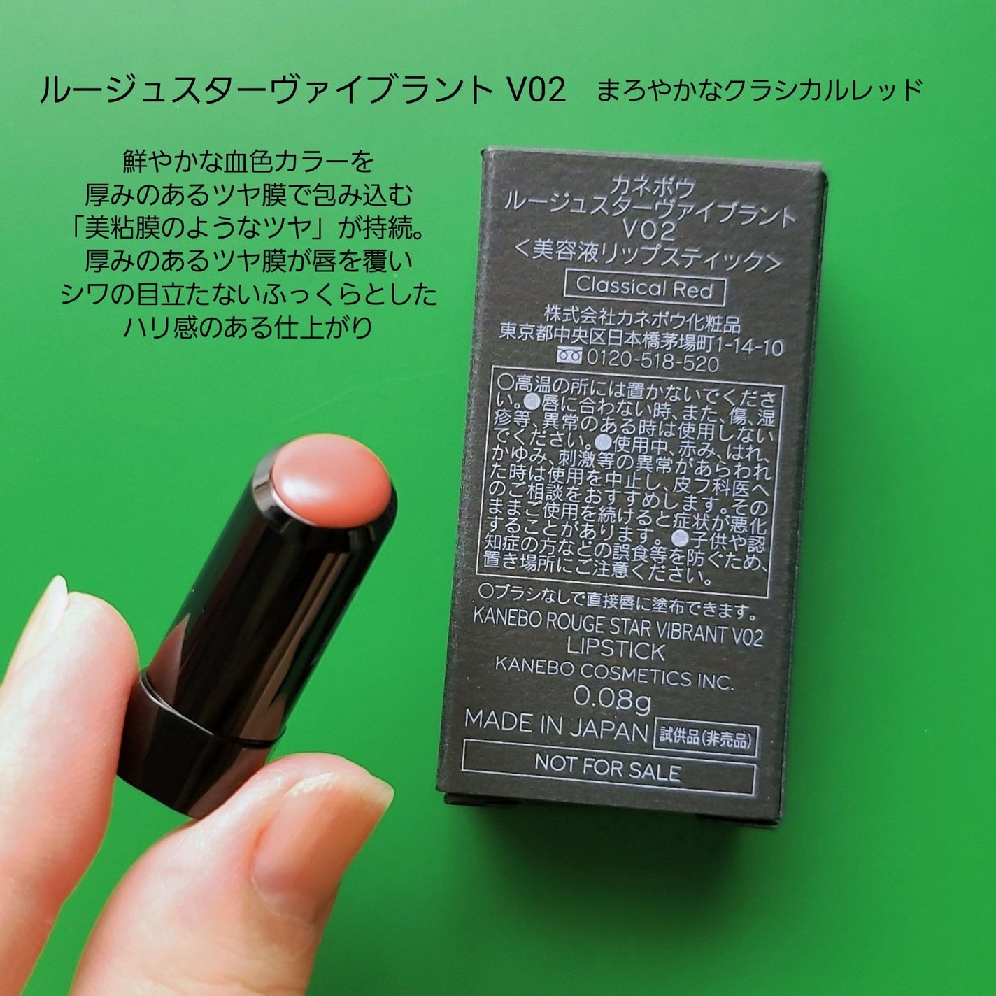 MAQUIA 2025年 11月号 通常盤/MAQUIA/雑誌を使ったクチコミ(5枚目)