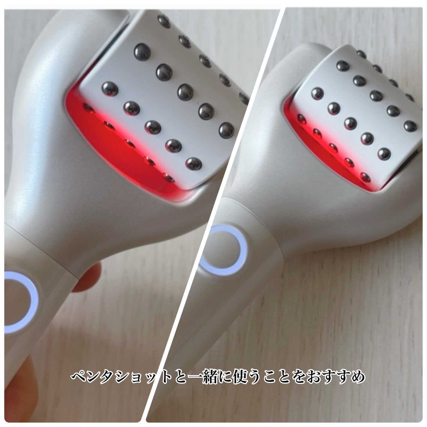 ペンタショット/CELORABY/美顔器・マッサージを使ったクチコミ(4枚目)