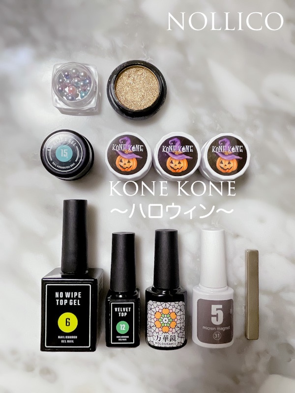 絶佳筆/ネイル工房/ネイル用品を使ったクチコミ（3枚目）