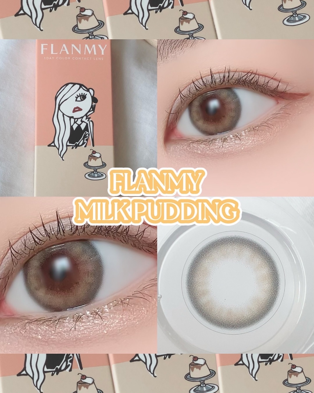 MFLアイラッシュカーラー/moitiful/ビューラーを使ったクチコミ（1枚目）