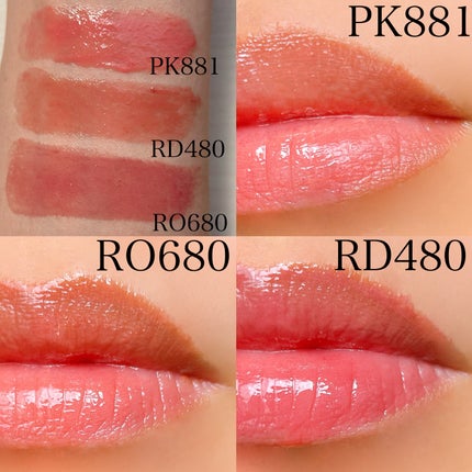 エッセンス プランプバーム/Visée/リッププランパーを使ったクチコミ(3枚目)