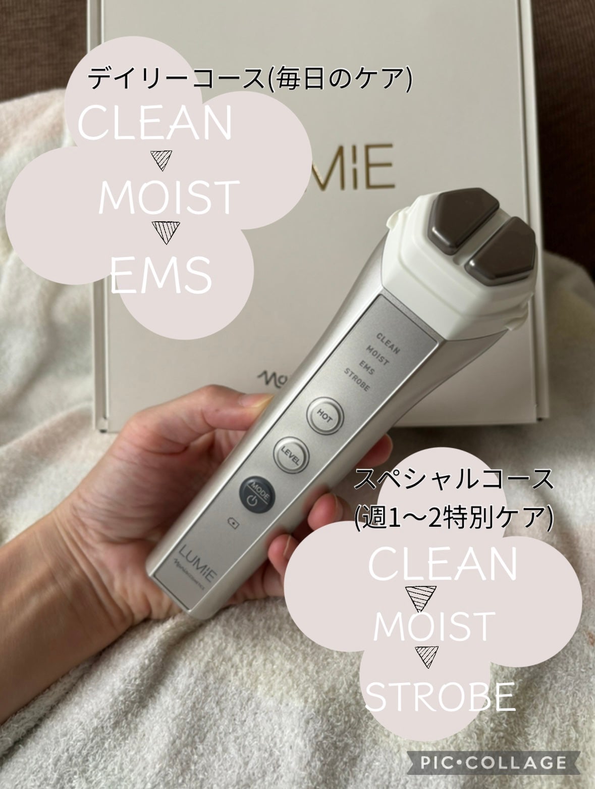 ルクエ コンク/ナリス化粧品/拭き取り化粧水を使ったクチコミ(6枚目)