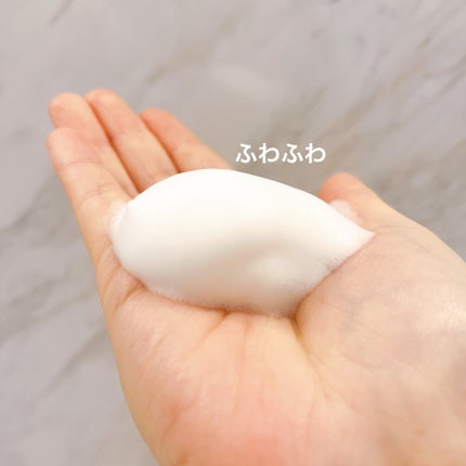 arau.(アラウ.) 泡フェイスソープ/arau.(アラウ)/泡洗顔を使ったクチコミ(3枚目)